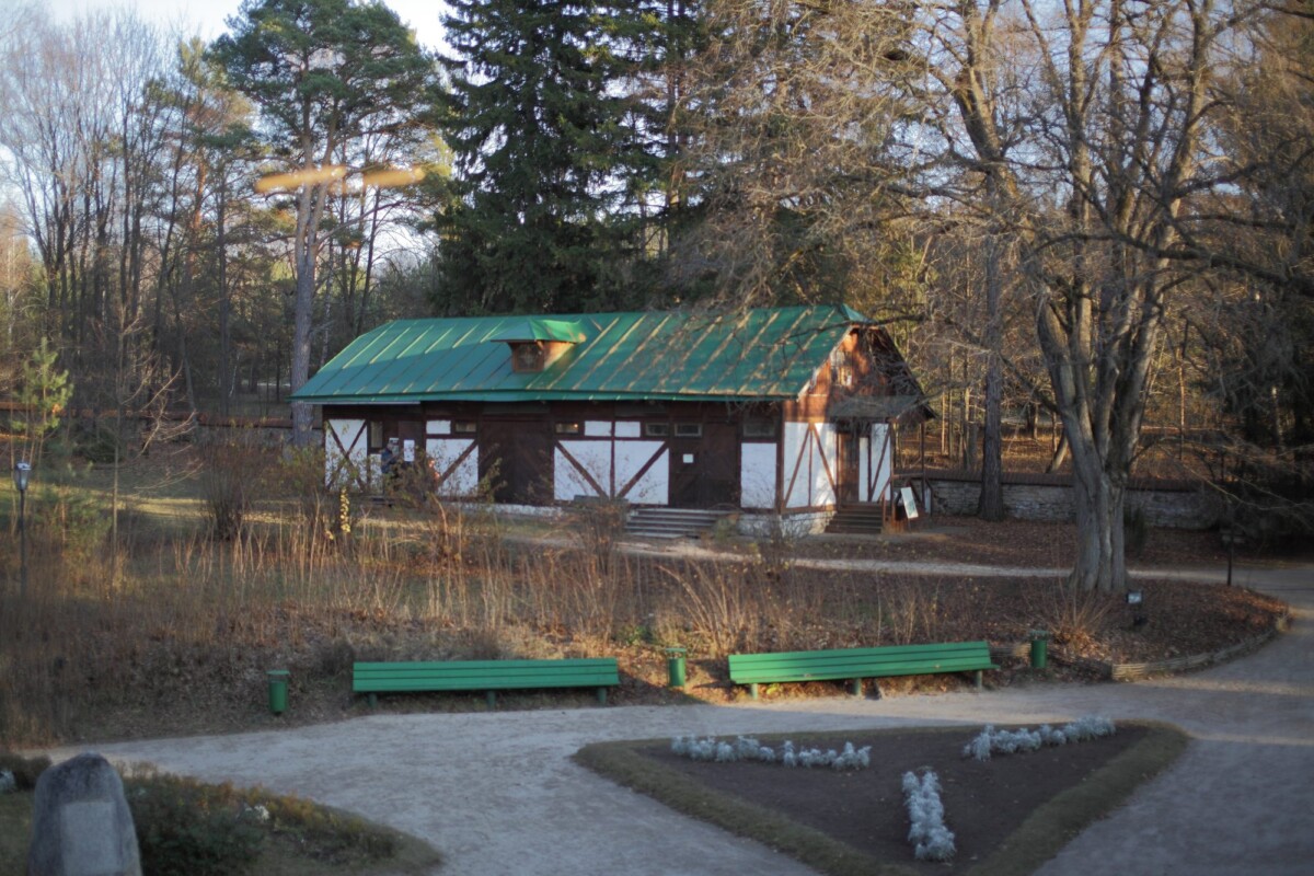 Усадьба Поленово осенью